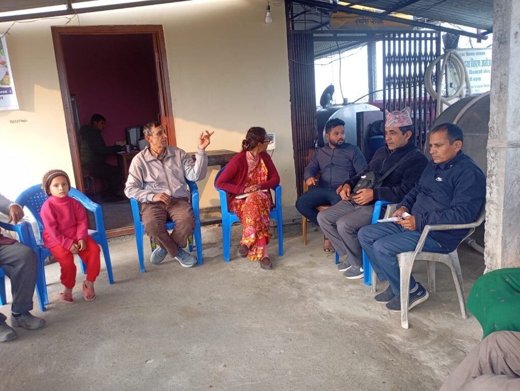 १८ औँ वार्षिक साधारण सभा सम्बन्धि सुचना